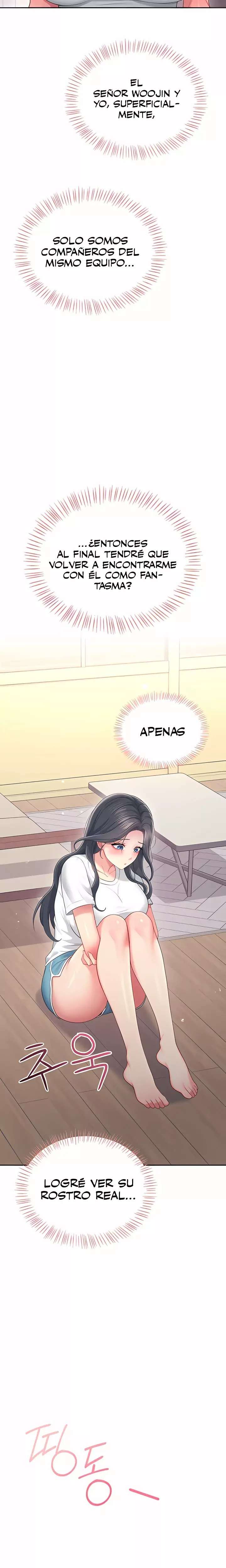 wireless-onahole-raw-chap-65-16