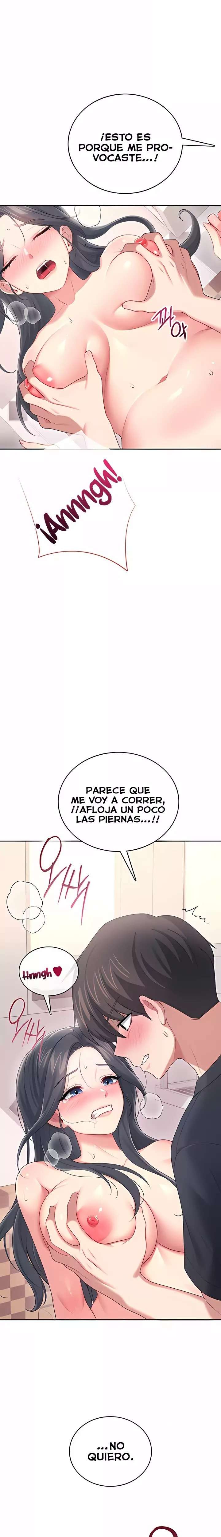 wireless-onahole-raw-chap-65-27