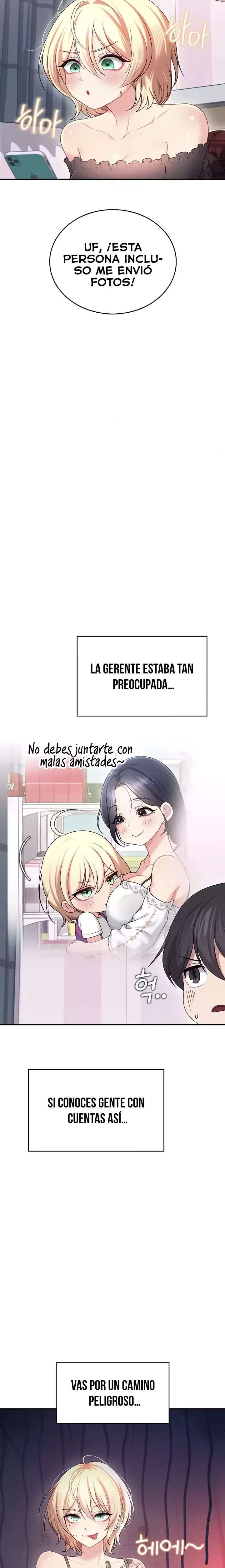 wireless-onahole-raw-chap-68-14