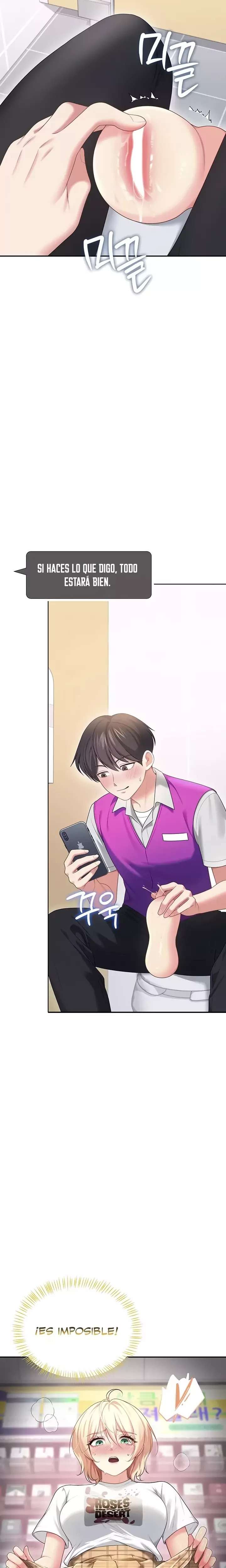 wireless-onahole-raw-chap-68-21