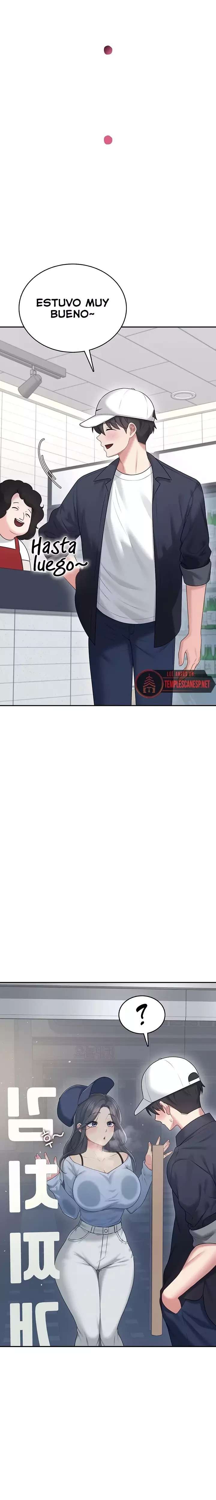 wireless-onahole-raw-chap-68-5