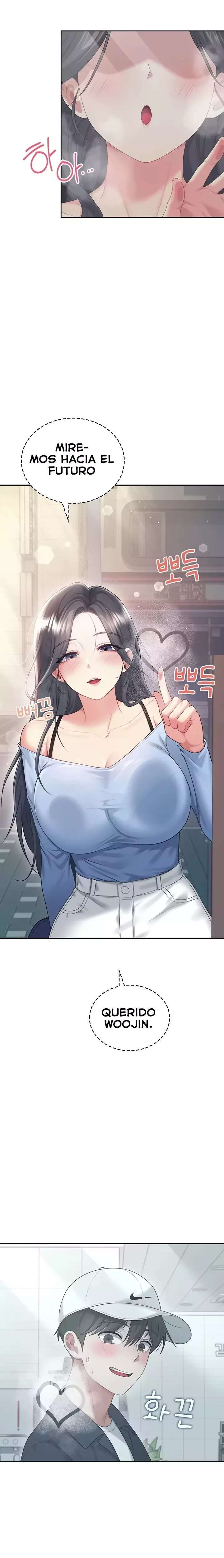 wireless-onahole-raw-chap-68-6