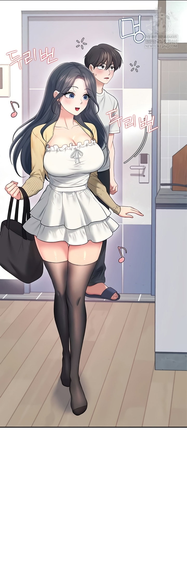 wireless-onahole-raw-chap-70-29