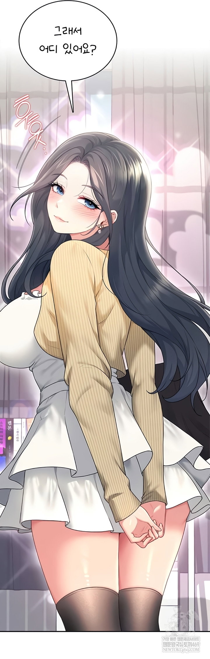 wireless-onahole-raw-chap-70-30