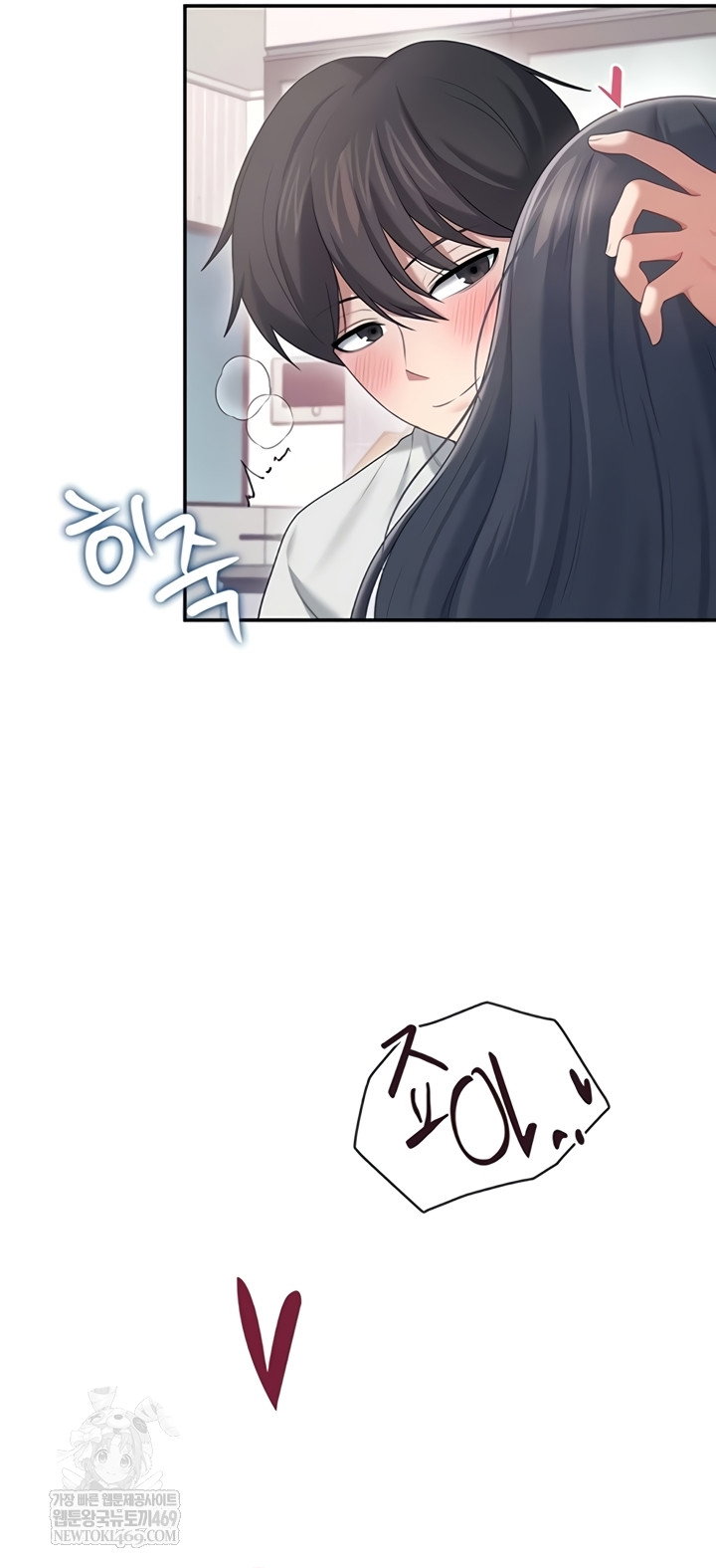 wireless-onahole-raw-chap-71-58