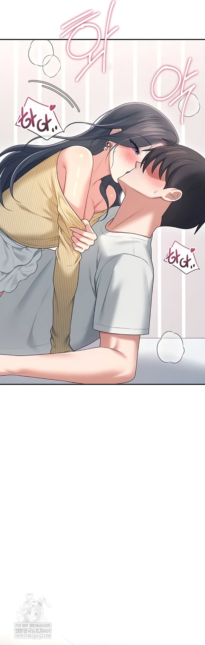 wireless-onahole-raw-chap-71-64