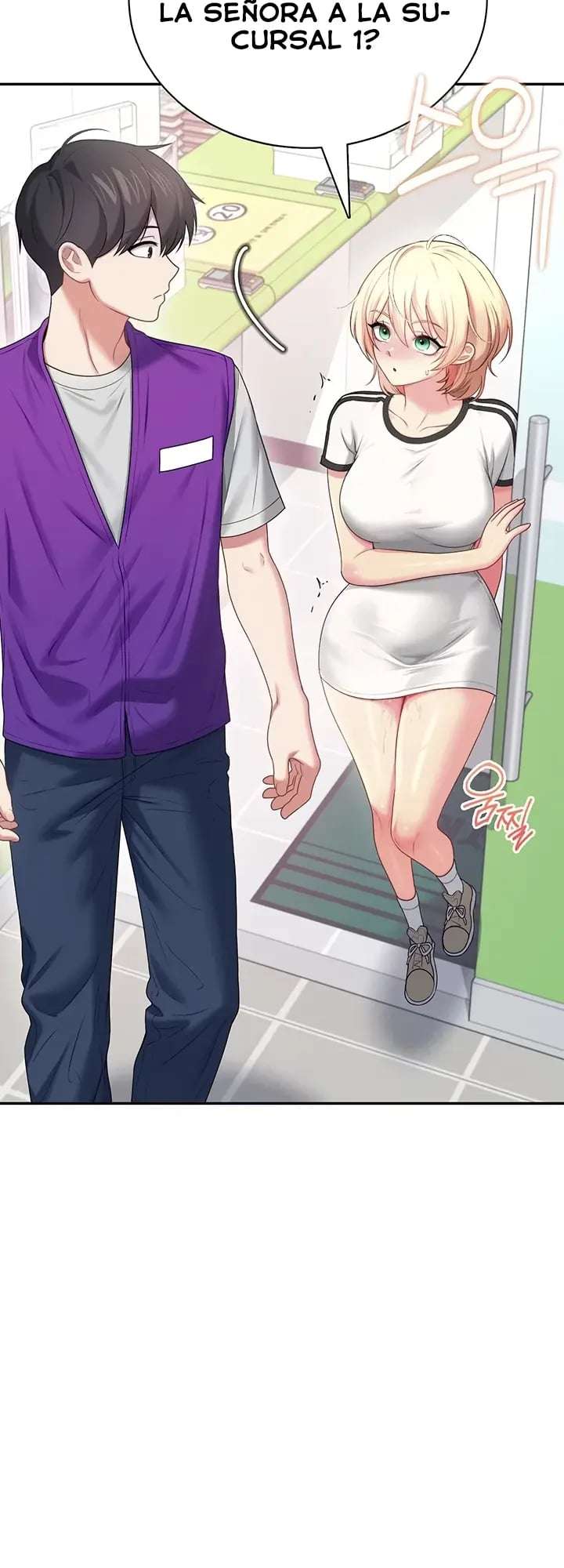 wireless-onahole-raw-chap-74-21