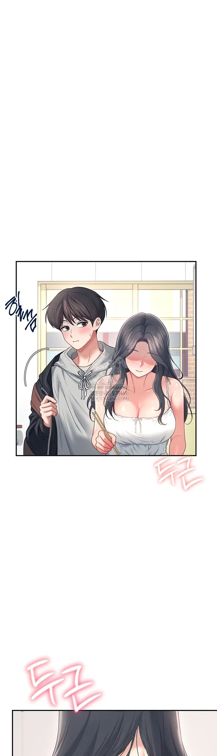 wireless-onahole-raw-chap-81-52