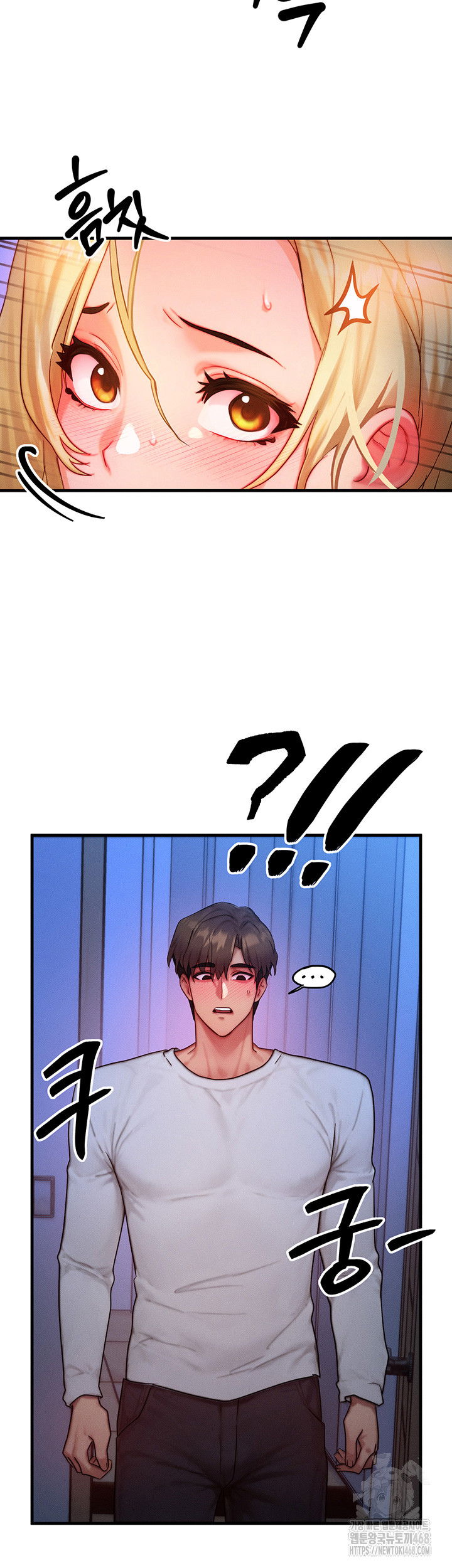 my-body-got-switched-raw-chap-13-41