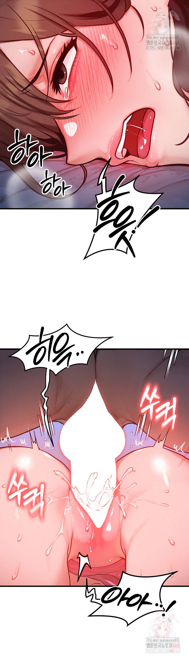 my-body-got-switched-raw-chap-15-37