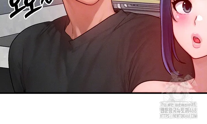 my-body-got-switched-raw-chap-21-11