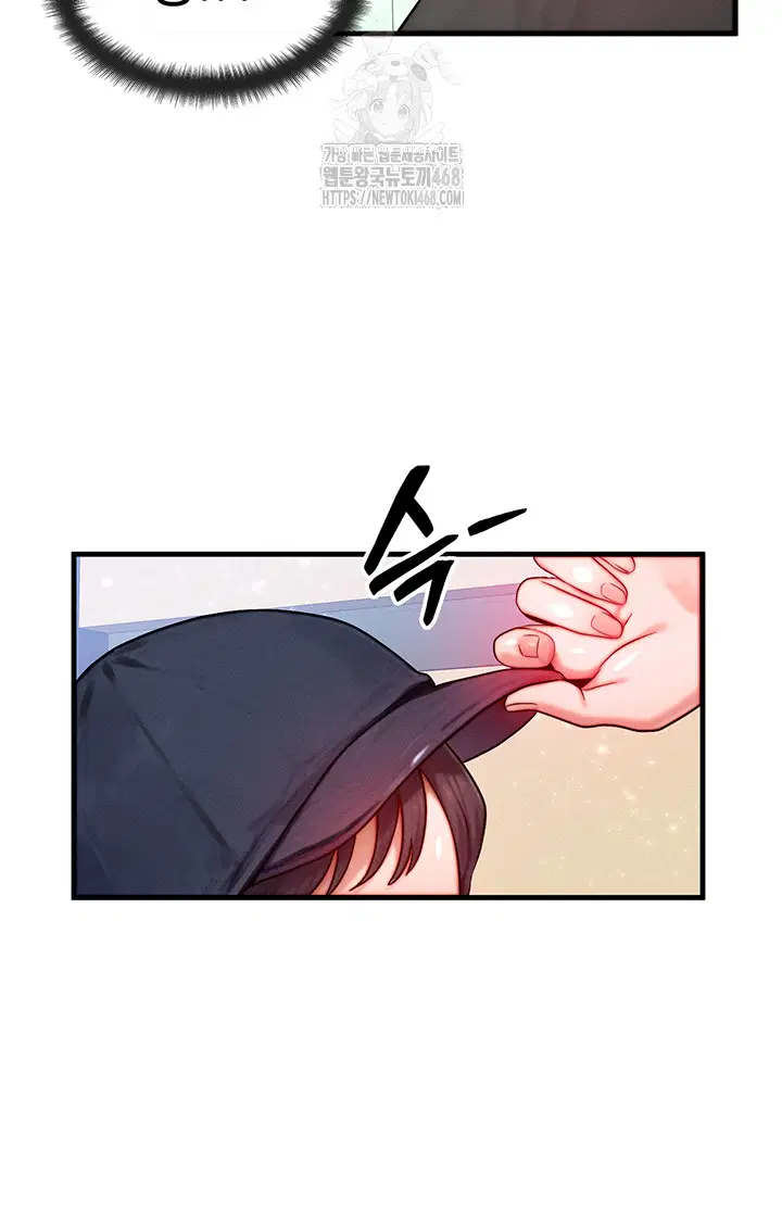 my-body-got-switched-raw-chap-21-14