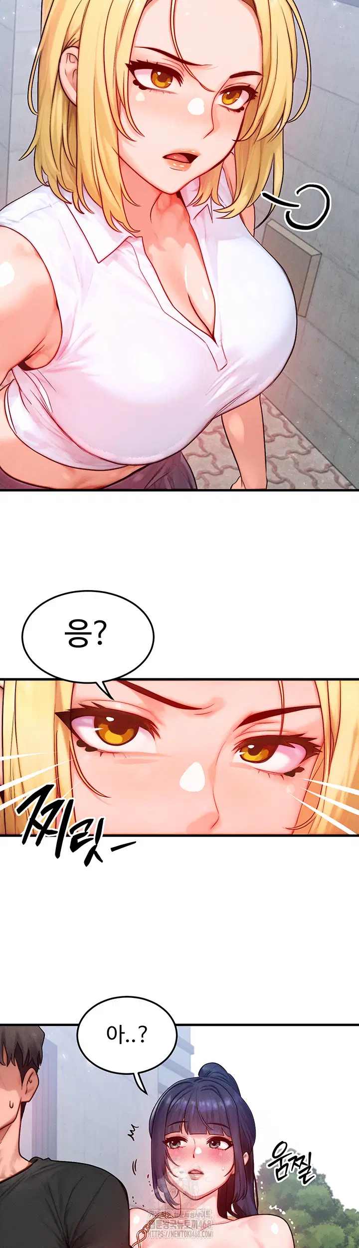 my-body-got-switched-raw-chap-21-1