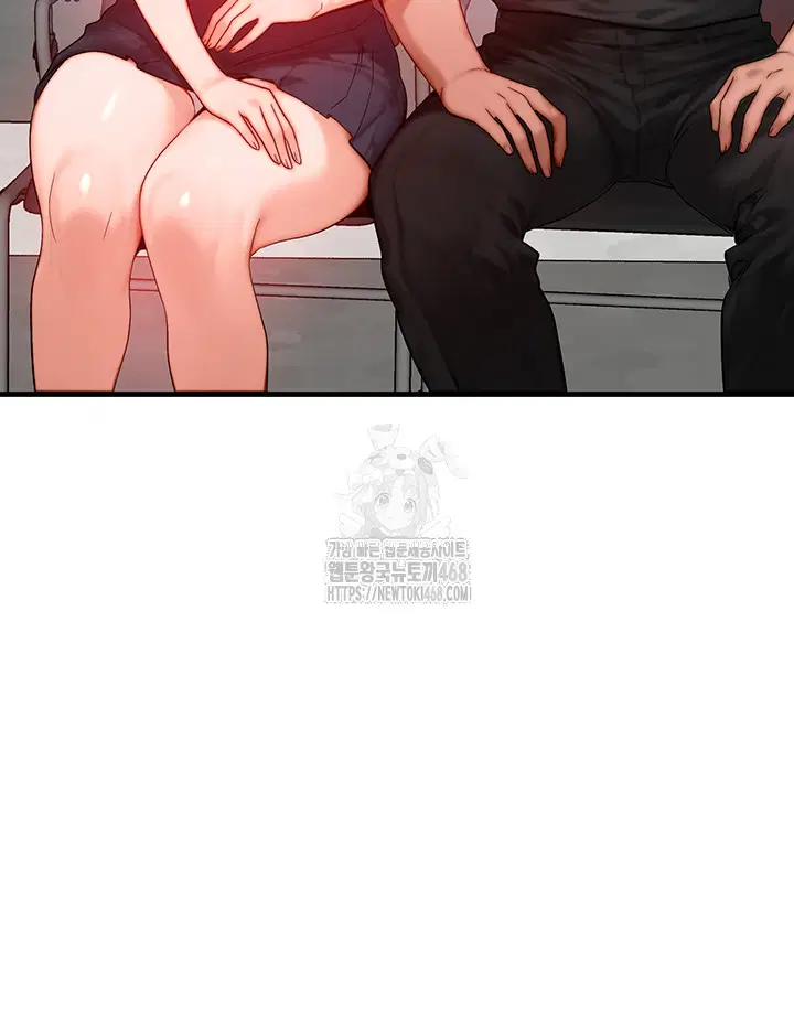 my-body-got-switched-raw-chap-21-22