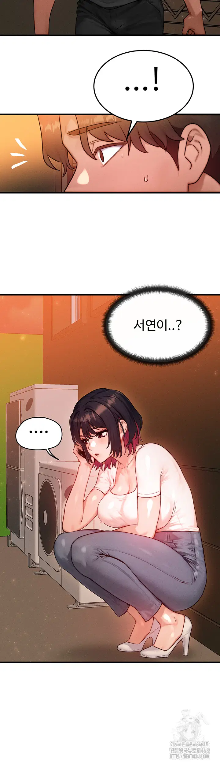 my-body-got-switched-raw-chap-21-27