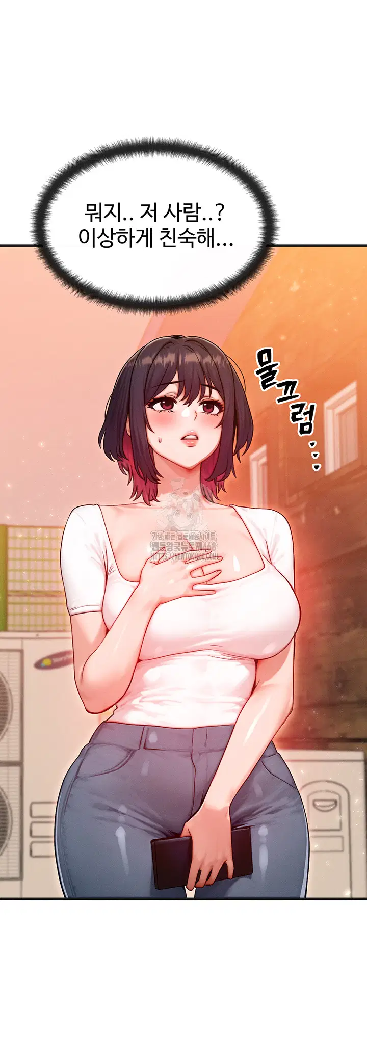 my-body-got-switched-raw-chap-21-32