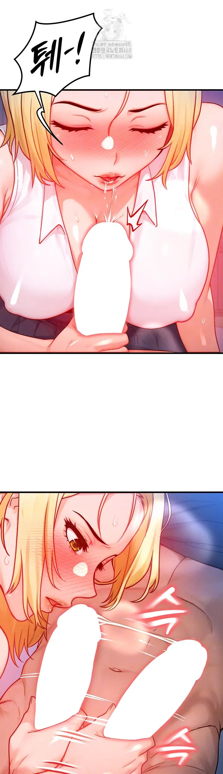 my-body-got-switched-raw-chap-22-12