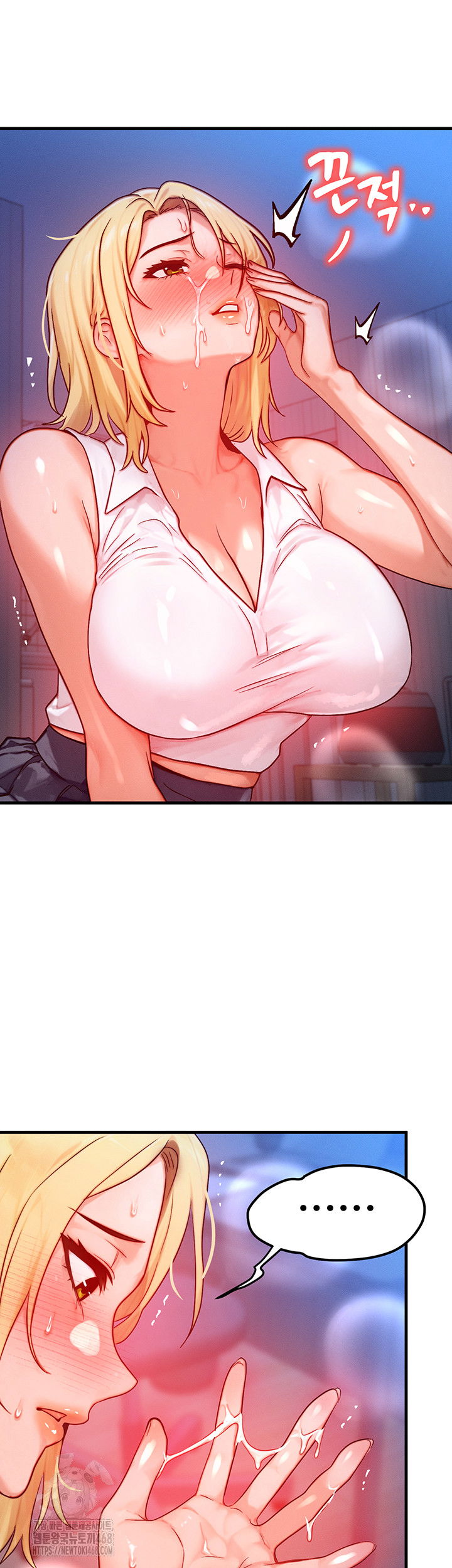 my-body-got-switched-raw-chap-22-19