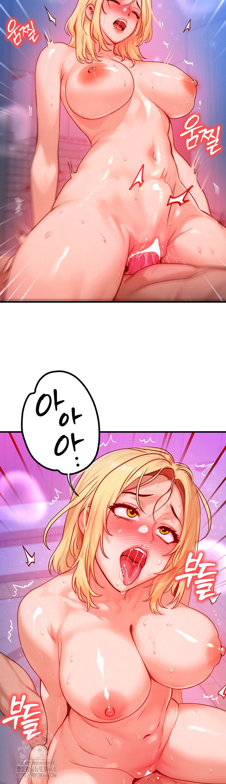 my-body-got-switched-raw-chap-23-28