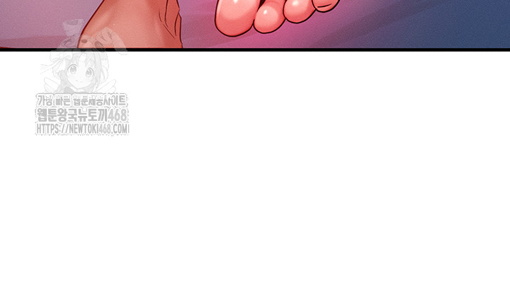my-body-got-switched-raw-chap-24-34