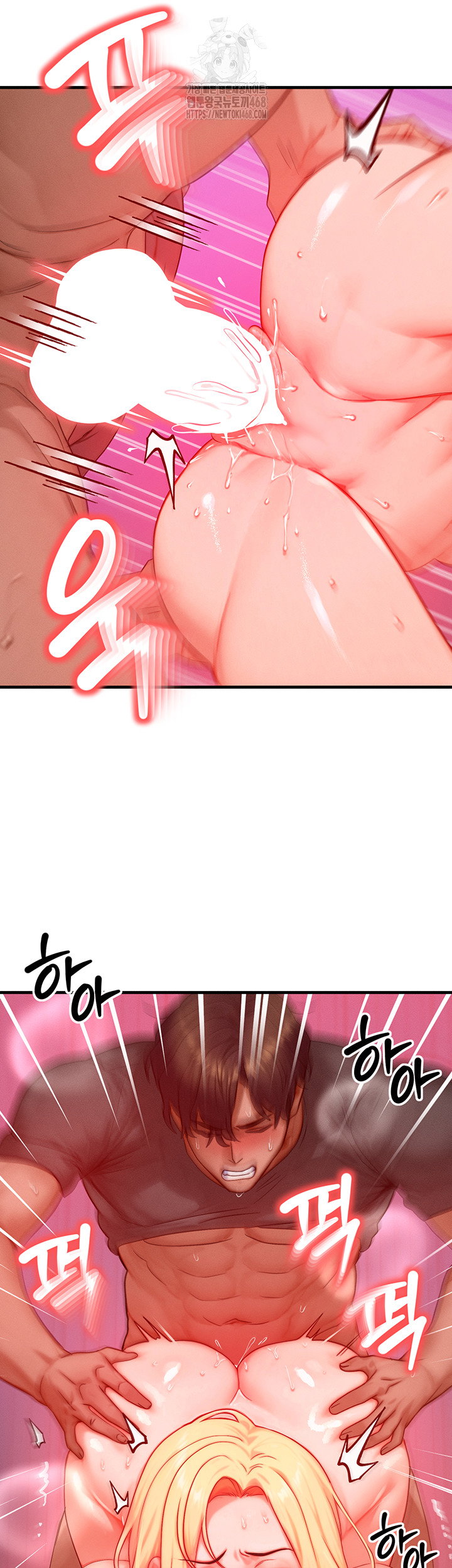 my-body-got-switched-raw-chap-24-42
