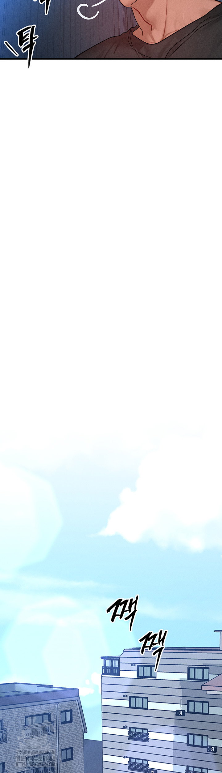 my-body-got-switched-raw-chap-25-21