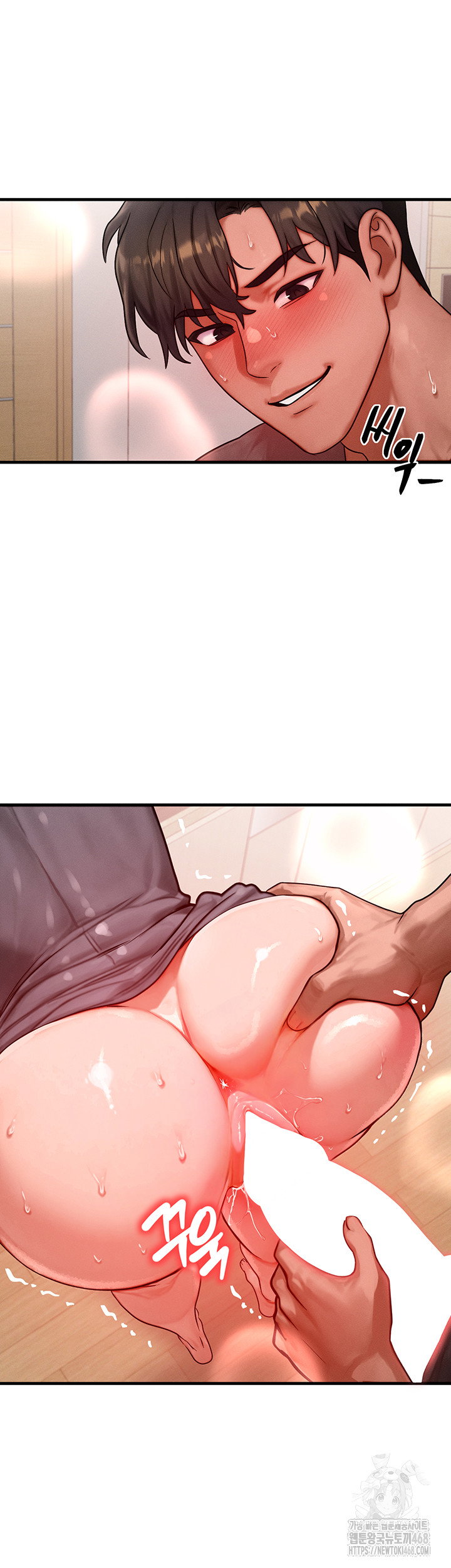my-body-got-switched-raw-chap-25-35