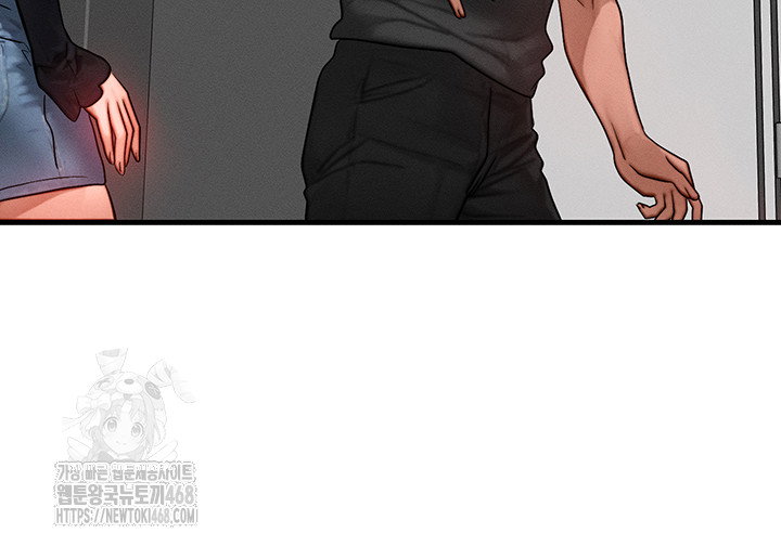 my-body-got-switched-raw-chap-26-29