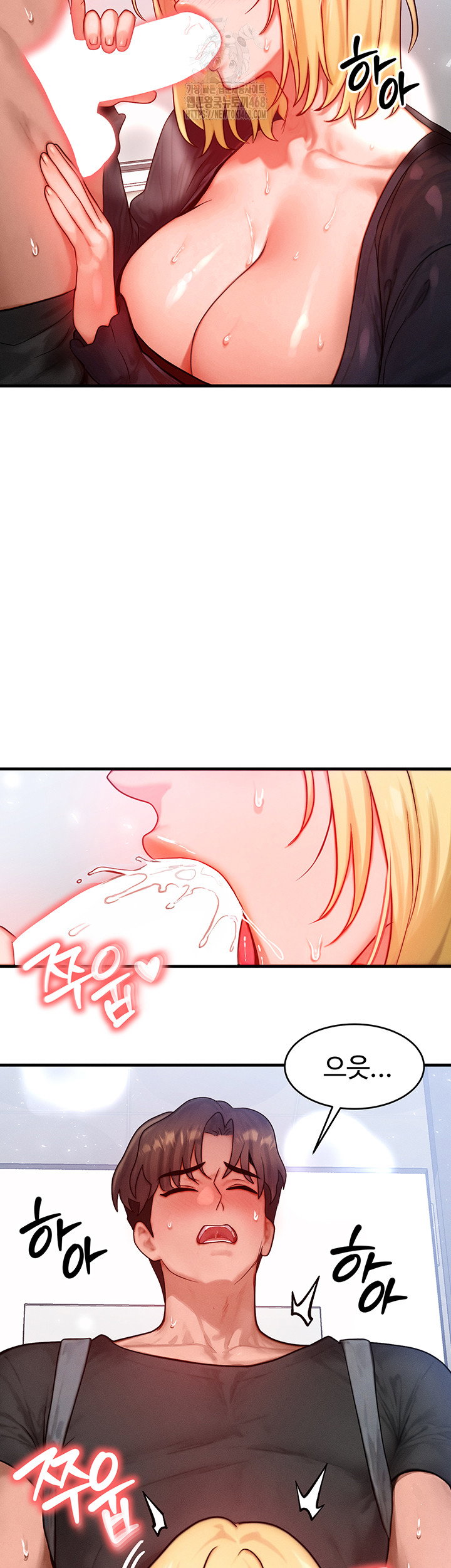 my-body-got-switched-raw-chap-26-42