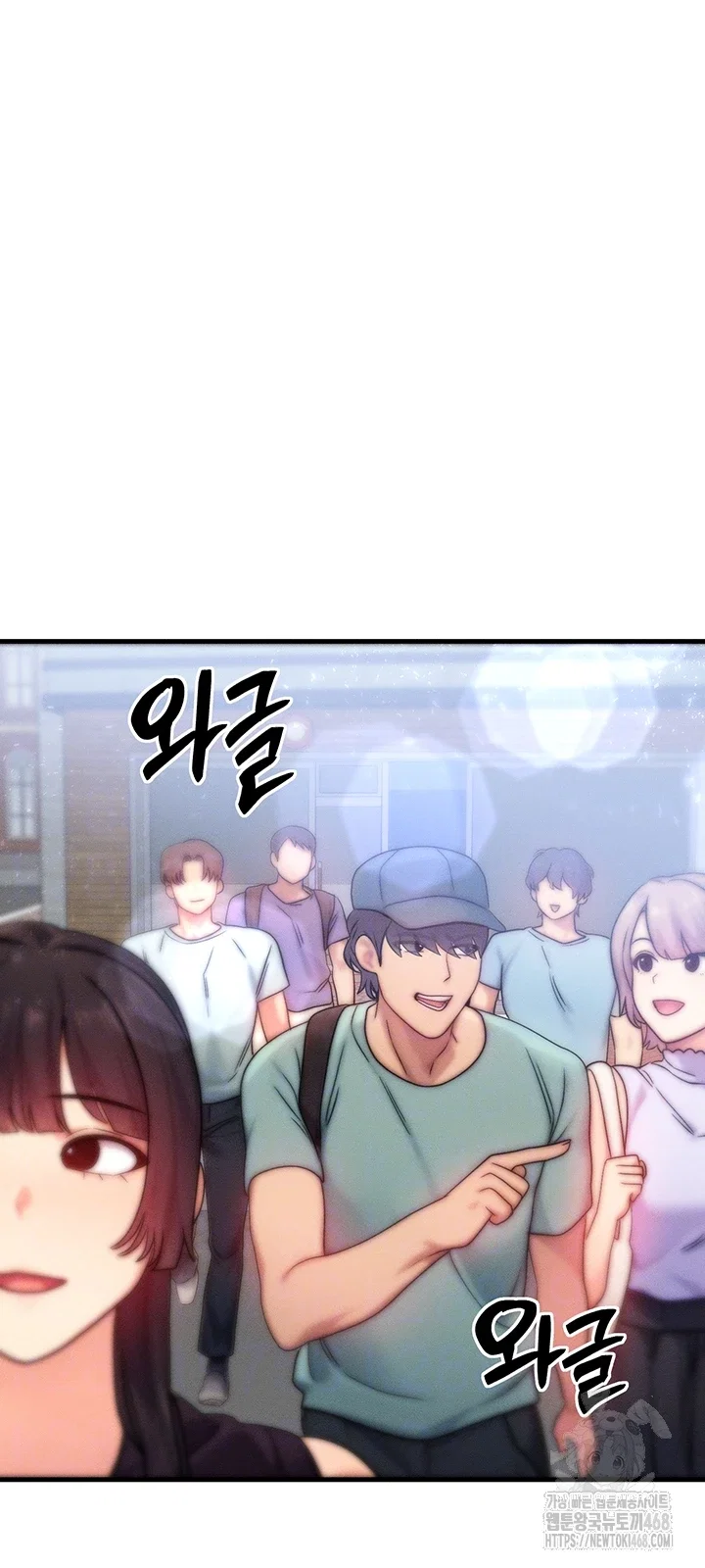 my-body-got-switched-raw-chap-26-7
