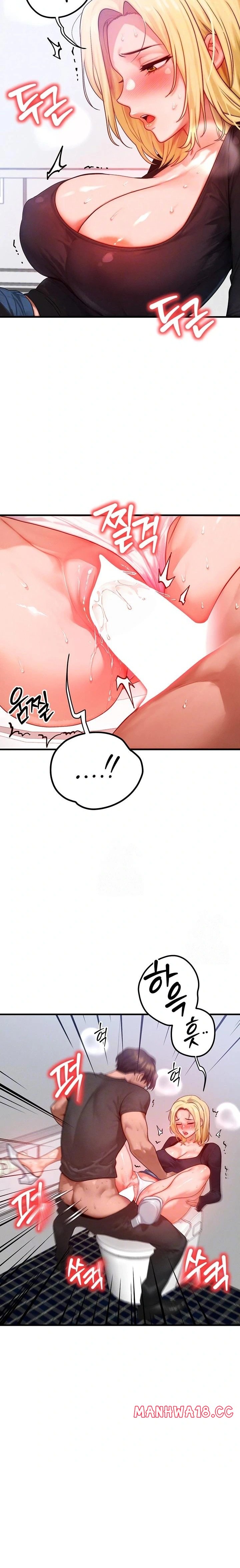 my-body-got-switched-raw-chap-27-3