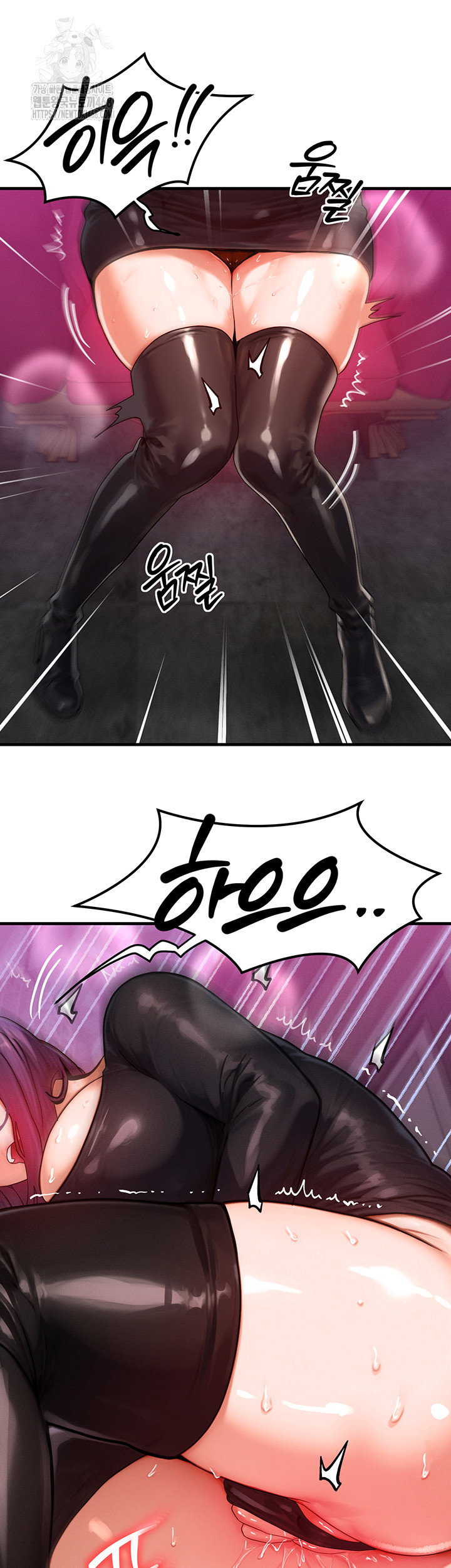 my-body-got-switched-raw-chap-28-43