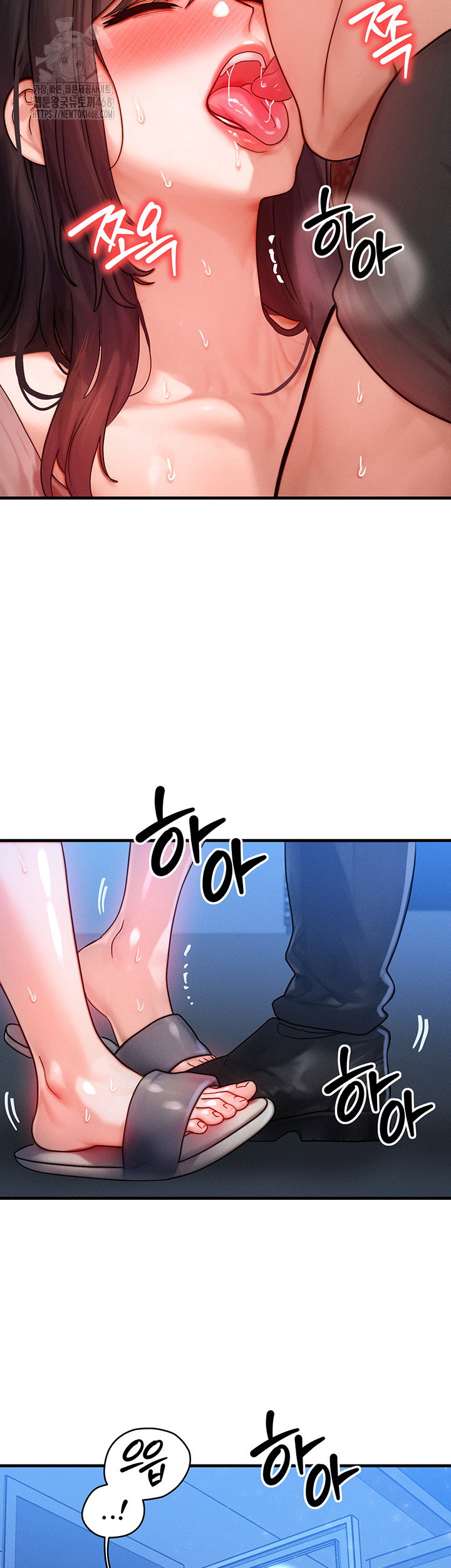 my-body-got-switched-raw-chap-29-31