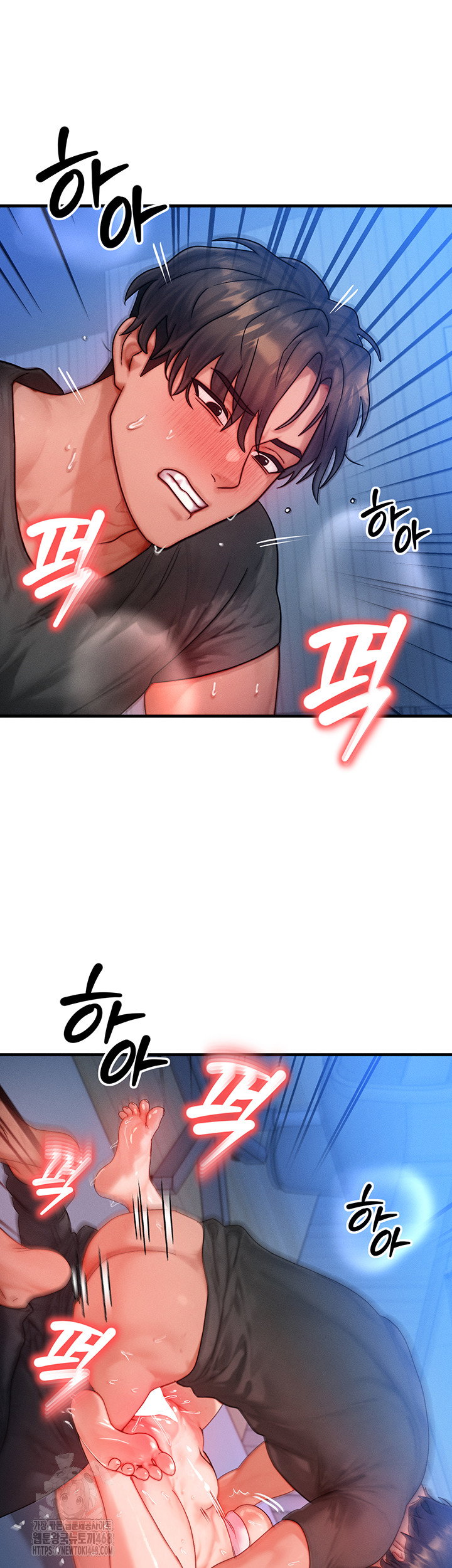 my-body-got-switched-raw-chap-29-48