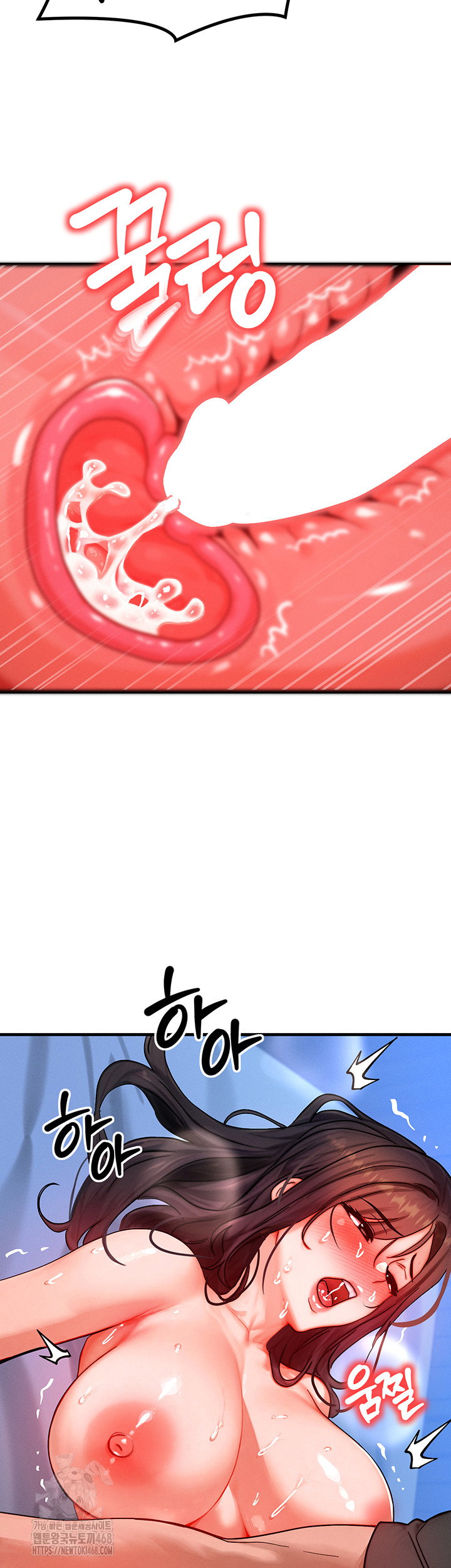 my-body-got-switched-raw-chap-30-31