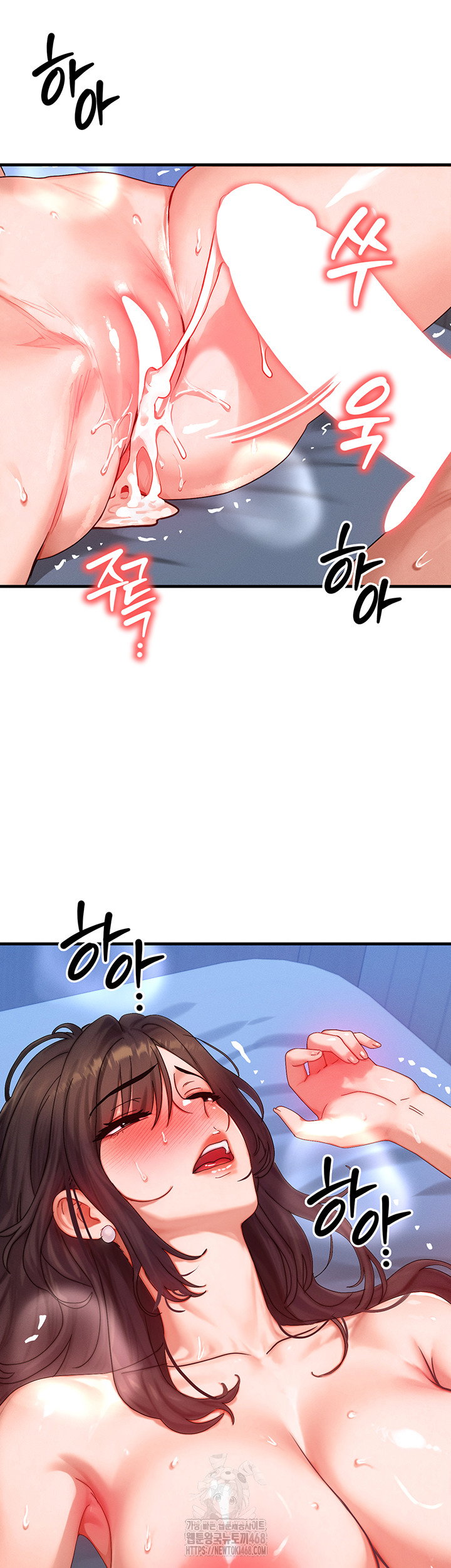 my-body-got-switched-raw-chap-30-33