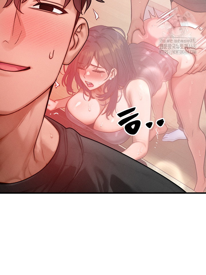 my-body-got-switched-raw-chap-30-6