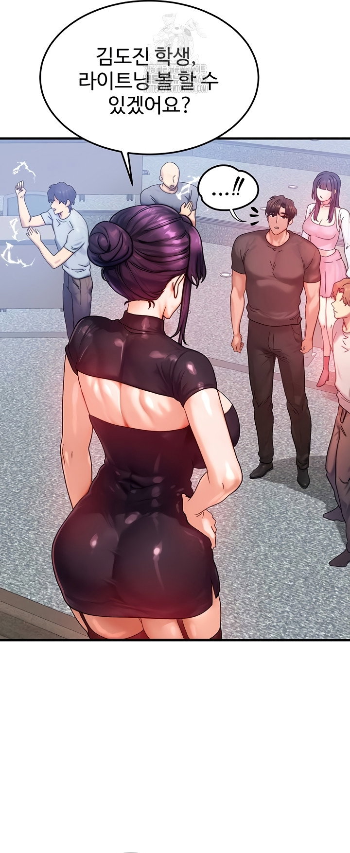 my-body-got-switched-raw-chap-32-25