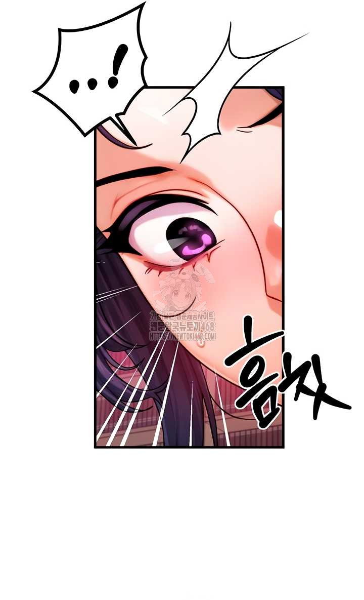 my-body-got-switched-raw-chap-34-10