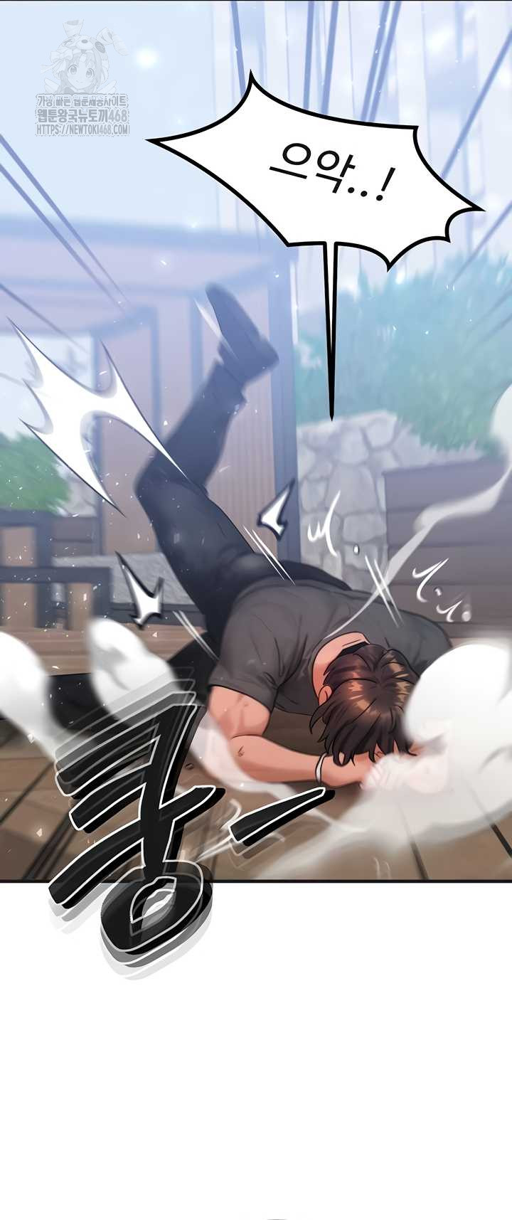 my-body-got-switched-raw-chap-34-27