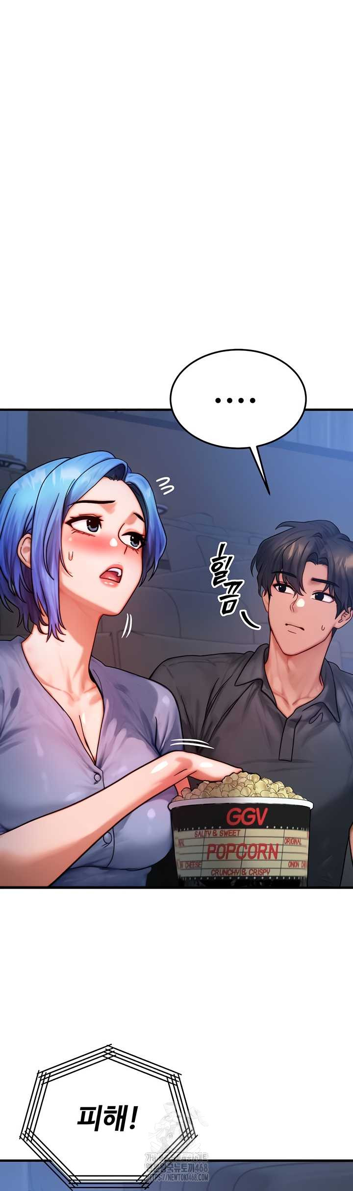 my-body-got-switched-raw-chap-34-48