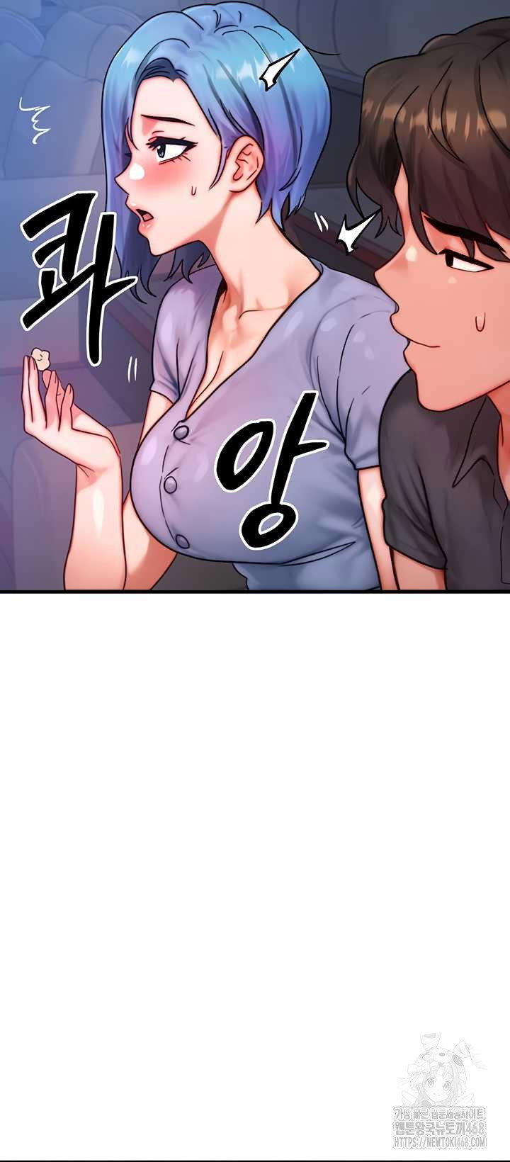 my-body-got-switched-raw-chap-34-49