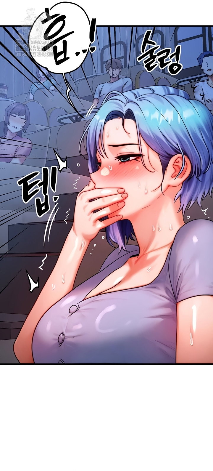 my-body-got-switched-raw-chap-35-9