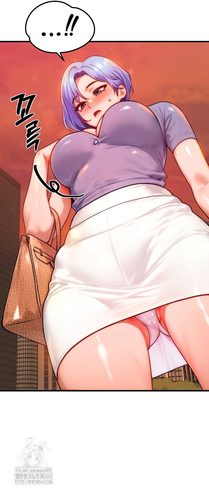 my-body-got-switched-raw-chap-35-12