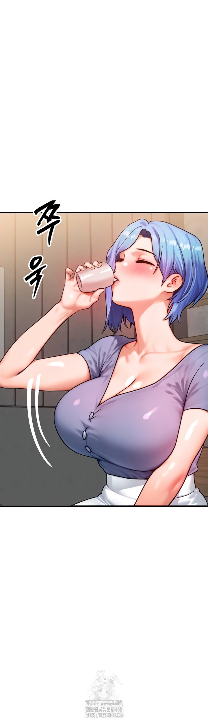 my-body-got-switched-raw-chap-35-29