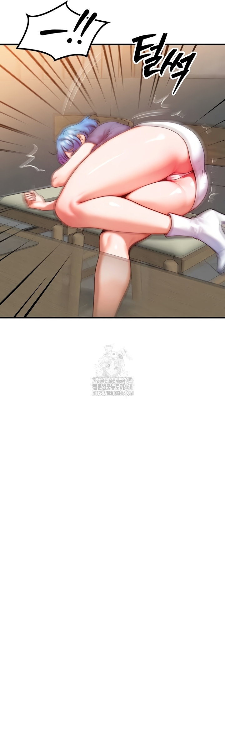 my-body-got-switched-raw-chap-35-37