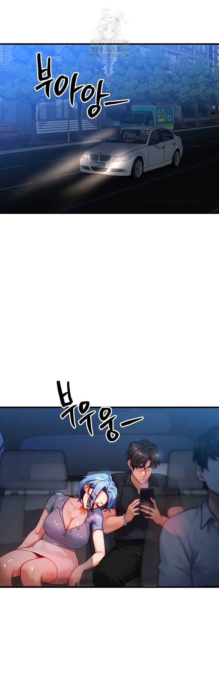 my-body-got-switched-raw-chap-35-45