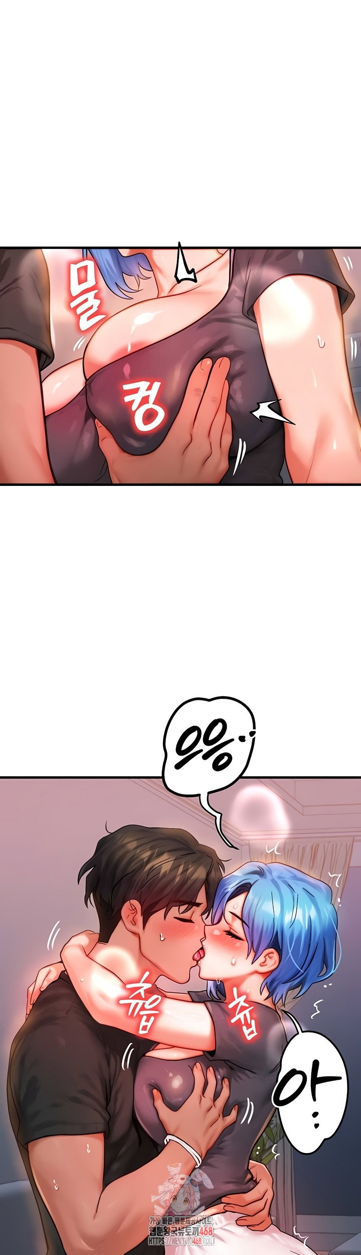 my-body-got-switched-raw-chap-37-0