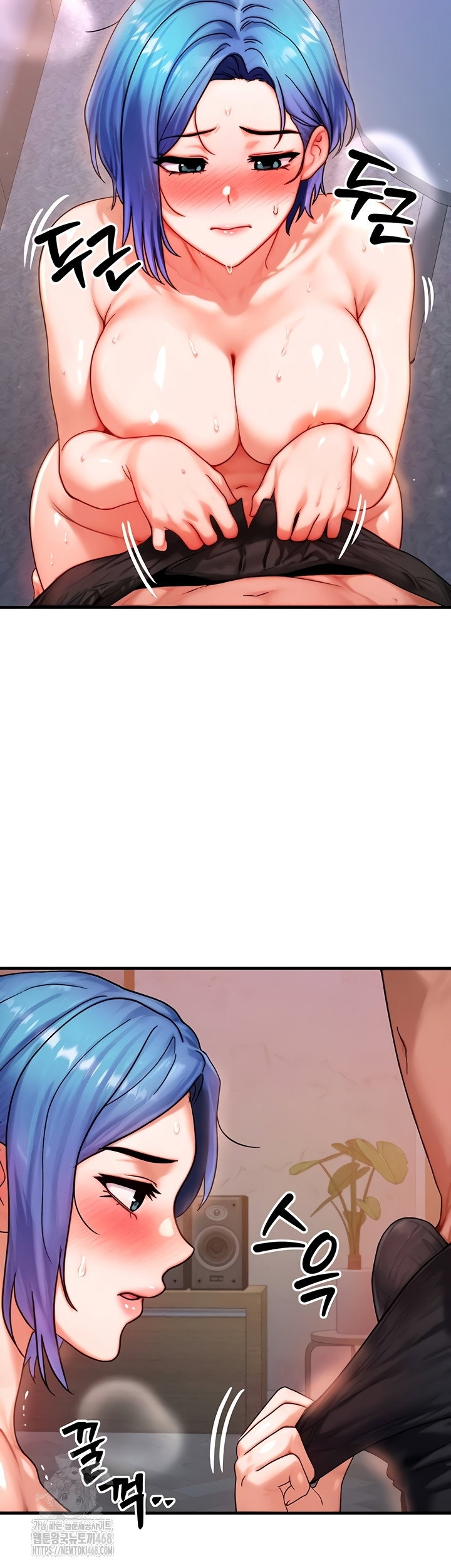 my-body-got-switched-raw-chap-37-13