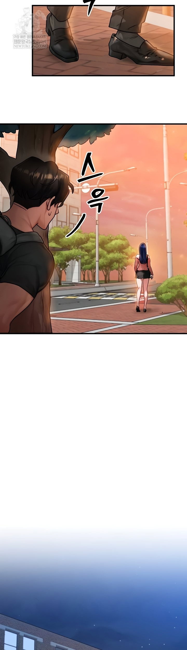 my-body-got-switched-raw-chap-40-13